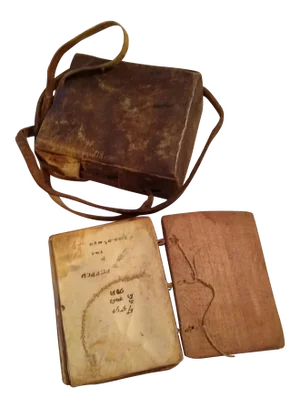 Antique Ethiopian Coptic Bible