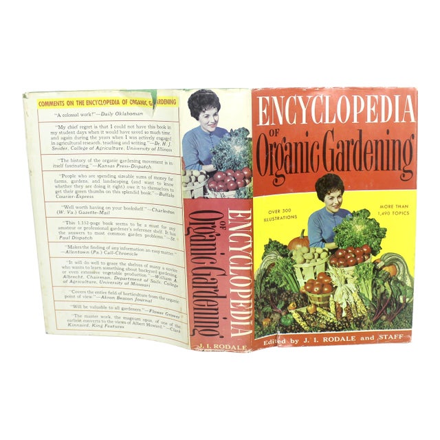 1977 Encyclopedia of Organic Gardening, Rodale Vintage Hard Cover Book Bookshelf Styling, Gift for Gardener For Sale