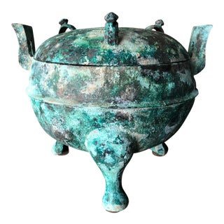 15th Century Figurative Han Dynasty Bronze Pot For Sale