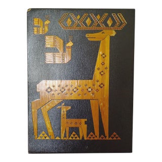 Vintage 1970s Handcrafted Straw Inlaid Marquetry Art Wooden Wall Plaque Folk Art For Sale