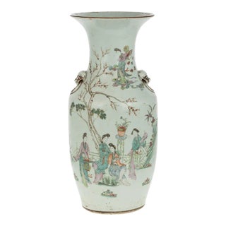 Guangxu Era Circa 1880s Chinese Export Large Famille Rose Vase With Image of Maidens in Fanciful Garden and Foo Dog Mask Handles For Sale