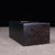 Wood Huali Rosewood Sliding Box Inlaid With Mother-of-Pearl For Sale - Image 7 of 10