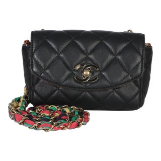 Black Quilted Lambskin Ribbon Chain Small Cocovado Flap Bag For Sale