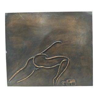 1960s Larry Mohr Resin Abstract Nude Relief Wall Art Signed From Artist Estate For Sale