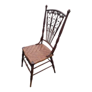 Antique Heywood Brothers Style Rattan Stick and Ball Wicker Weaved Seat Wood Side Chair
