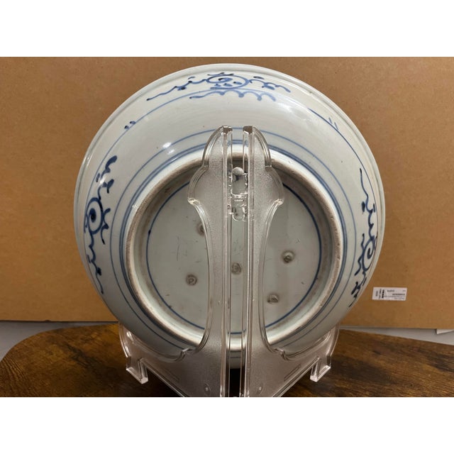 Late Edo Japanese Arita Blue & White Porcelain Charger, Hand-Painted Landscape, Circa 1820–1850 For Sale - Image 9 of 12
