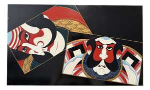 Japanese Lacquered Wood Trunk Lid with Kabuki Theater Figures in Kumadori Makeup, 1960s
