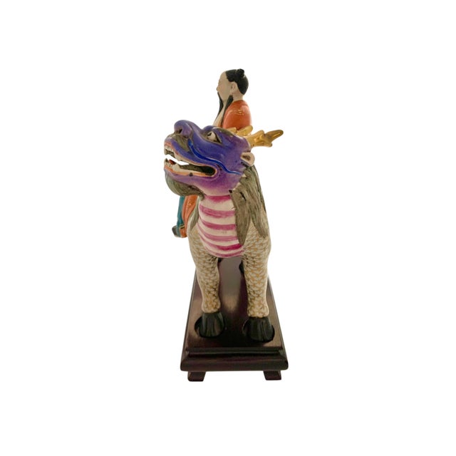 Tan Late 20th Century Chinese Porcelain Immortals Riding Dragon on Wood Base, Folk Art Figurine, 12"h For Sale - Image 8 of 11