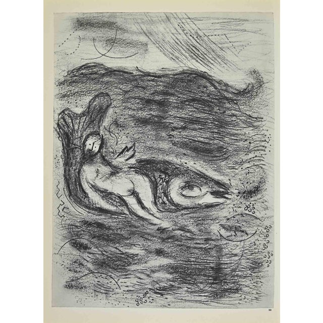 Modern Marc Chagall, Plate from the Holy Bible, Lithograph, 1960 For Sale - Image 3 of 3