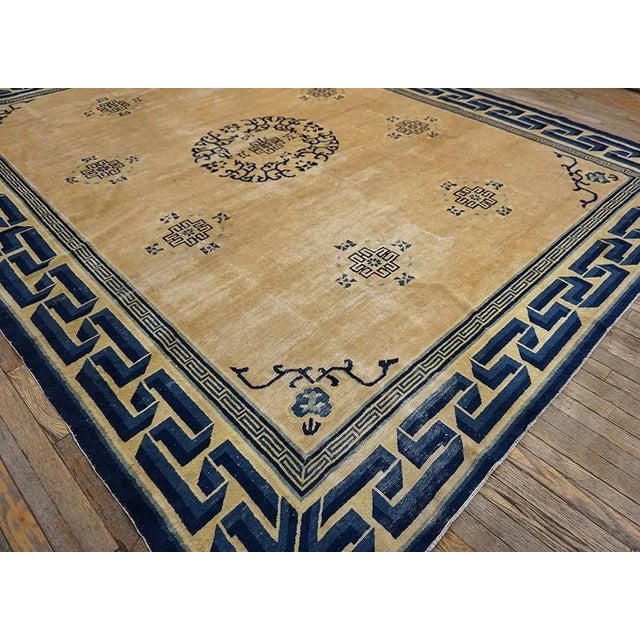 Sublime Rose Color With Peculiar Geometric Desing Antique Chinese Peking Rug For Sale In New York - Image 6 of 14