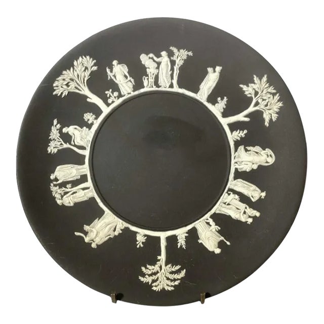 Vintage Black and White Wedgwood Plate With Greek-Roman Relief c.1969 For Sale