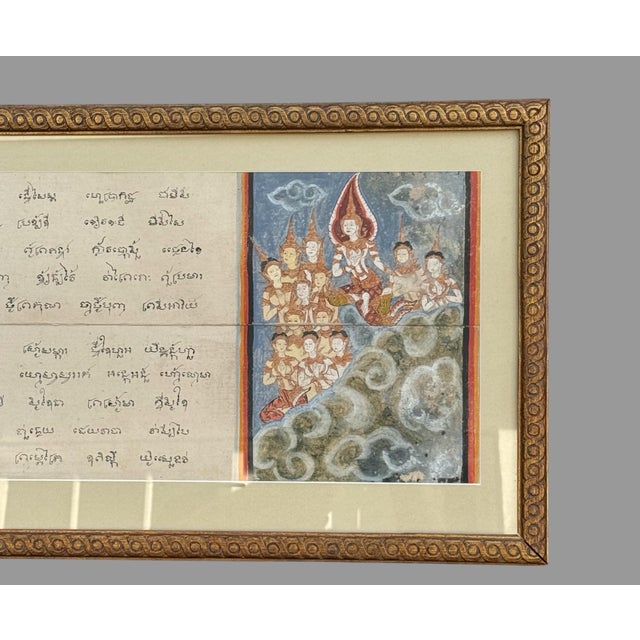Folk Art Antique Thai Buddhist Phra Malai Samut Khoi Illustrated Leaf Manuscript Page For Sale - Image 3 of 8