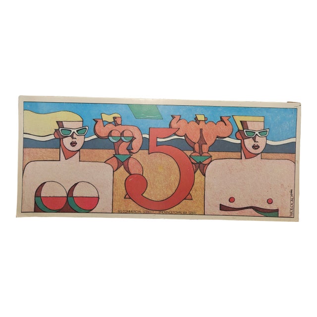 Vintage 1985 Provincetown Pop Art" / "Retro Cape Cod Beach Print" by Artist Wolocko For Sale