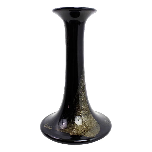 Vintage German Vase, 1970 For Sale