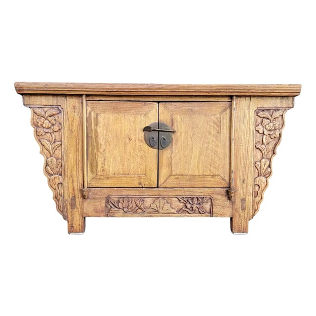 Mid 20th Century Chinese Alter Cabinet / Table For Sale