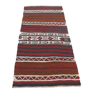 Vintage Flatweave Turkish Kilim Runner For Sale