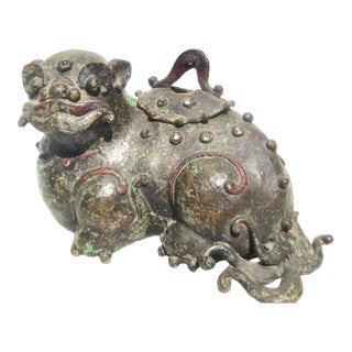 Antique Meiji Brronze Incense Burner For Sale