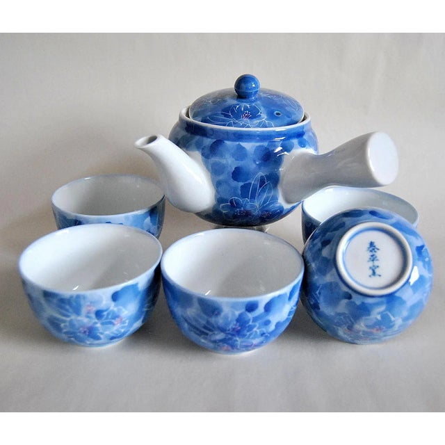 Koransha Fukagawa Blue Porcelain Tea Set Sakura Chawans and Tea Pot - 6 Piece Set For Sale - Image 9 of 9