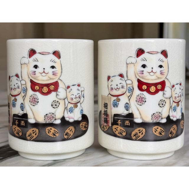 1980s Japanese Beckoning Cat Cups - A Pair For Sale - Image 5 of 9