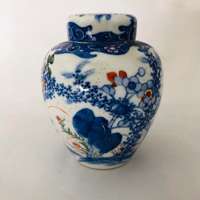 Vintage Fine Chinese Porcelain With Birds & Floral Design Lidded Ginger