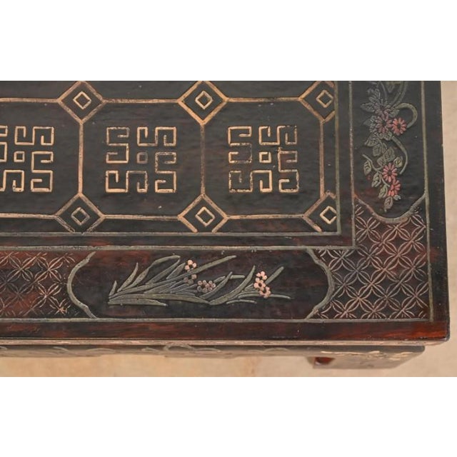Black Baker Furniture Chinoiserie Coromandel Coffee Table For Sale - Image 8 of 12