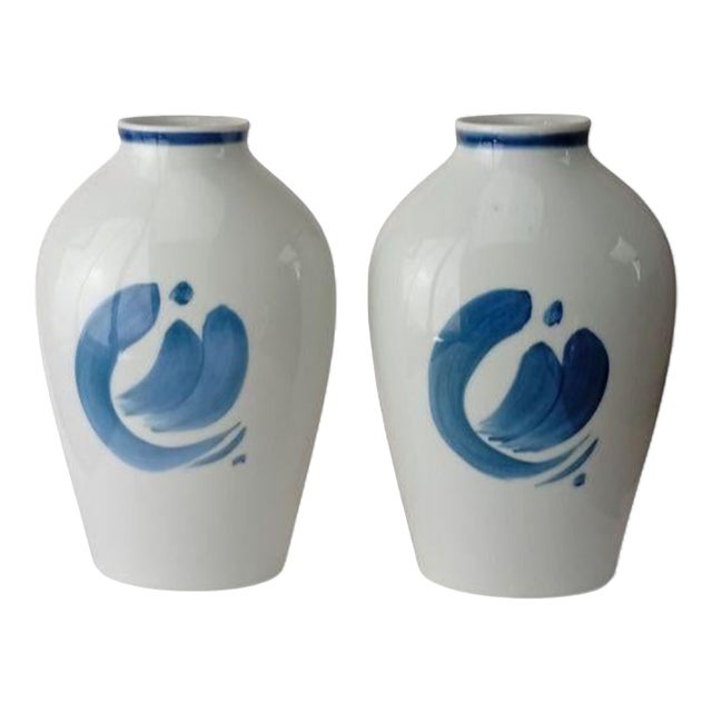 Set of 2 Vintage 1970s Bing & Grøndahl Vases For Sale