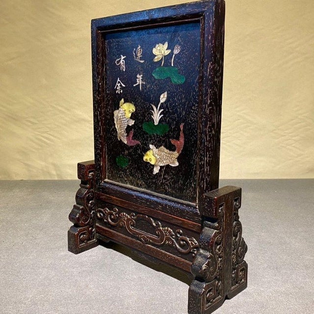 Chinese Vintage Chinese Rosewood Table Screen With Mother-of-Pearl Inlay, Koi Fish Motif For Sale - Image 3 of 10