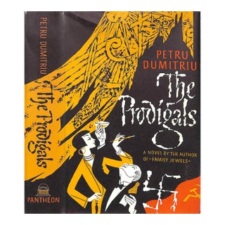 "The Prodigals" 1963 Dumitriu, Petru For Sale