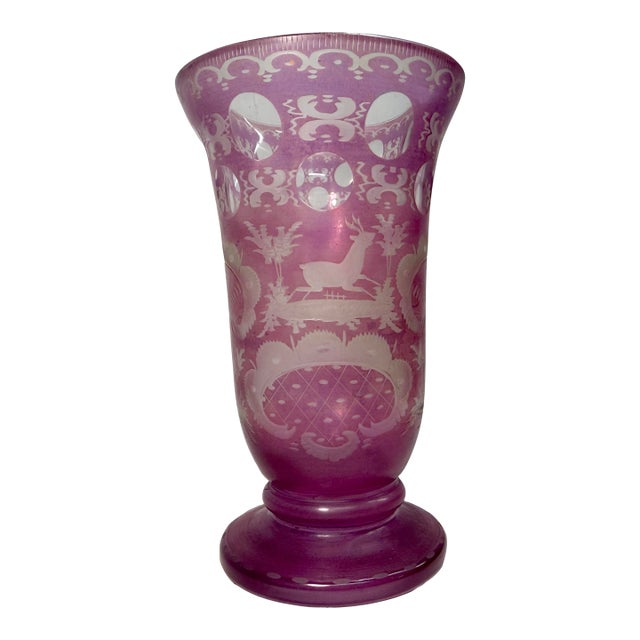 Antique Handmade Engraved German Purple Cut to Clear Glass Vase Cup Chalice For Sale