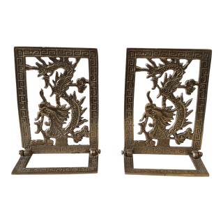 Brass Dragon Folding Bookends- A Pair For Sale