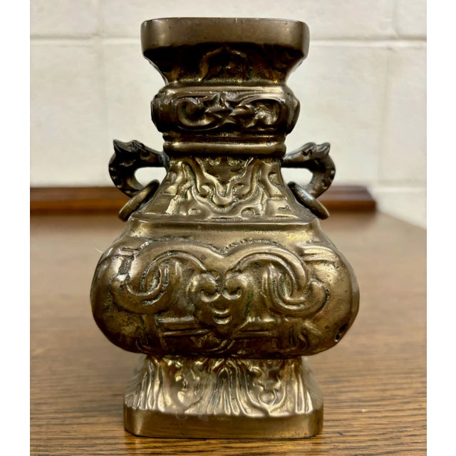 Metal Vintage Asian Bronzed Brass 5 Inch Bud Vase For Sale - Image 7 of 8