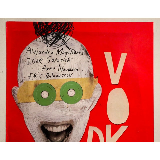 Date: 2006 Size: 24 x 36 inches About Poster: Canadian Exhibition Poster from UQAM Center of Design in Montréal, curated...