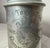 Antique 1882 Engraved Pewter College Football Junior 5 Tankard Trophy Stein Mug For Sale In New York - Image 6 of 17