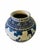 Ceramic Vintage Large Cobalt Blue Chinese Porcelain Vase For Sale - Image 7 of 12