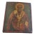 18th Century Russian Orthodox St. Nicholas Icon on Wood Panel For Sale