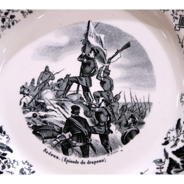 19th Century French Choisy-Le-Roi Dessert Plates “Campagnes Militaires”- Set of 12 For Sale - Image 15 of 18