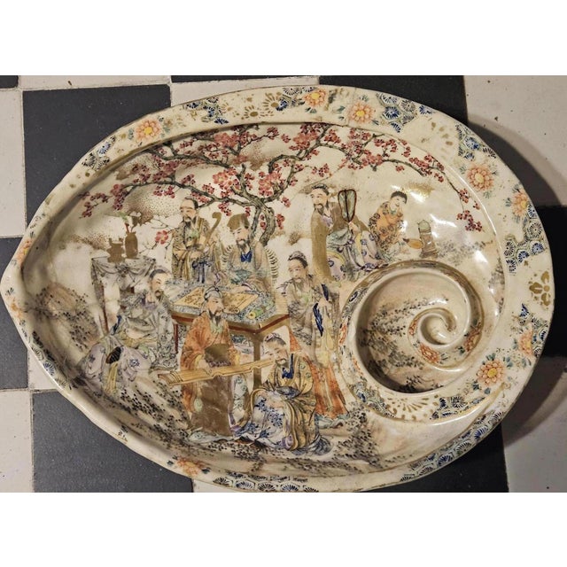 Japan Satsuma XIX Ceramic Cup, 1860 For Sale - Image 6 of 6