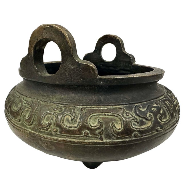 Early 20th Century Early 20th Century Chinese Bronze Handcrafted Exquisite Incense Burner For Sale - Image 5 of 8