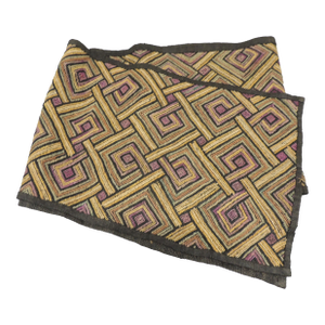 Vintage Yellow & Brown Woven African Kuba Textile/Runner