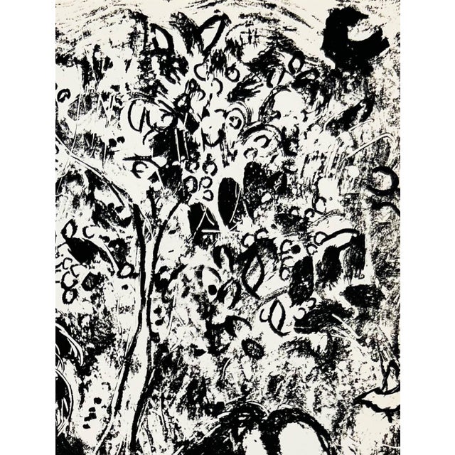 1960s Marc Chagall, The Pair in a Tree, 1960, Lithograph For Sale - Image 5 of 6