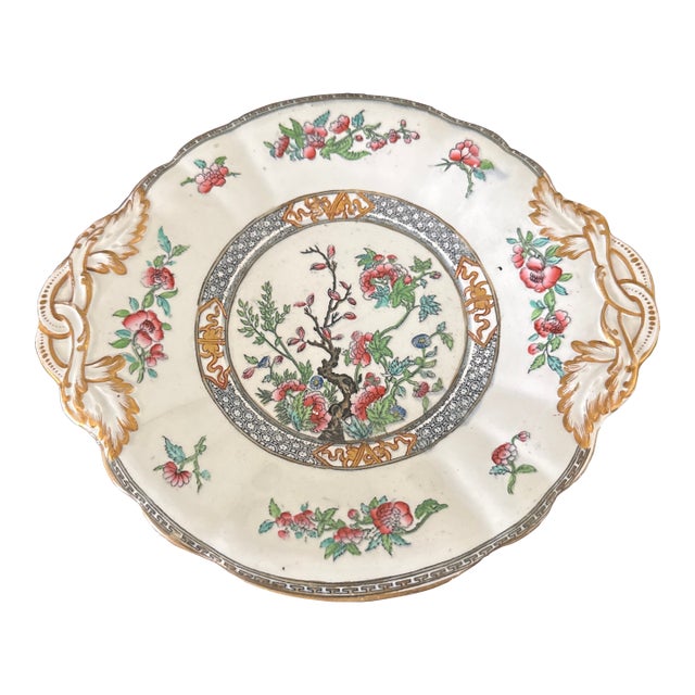 Late 19th Century Indian Tree Sweets Dish For Sale