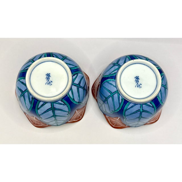 Pair of Early 20th Century Japanese Petal Shaped Bowls, Signed For Sale - Image 10 of 12