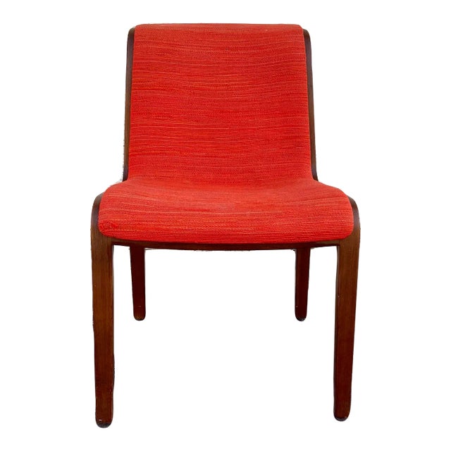 1970s Vintage Knoll Bentwood Chair For Sale