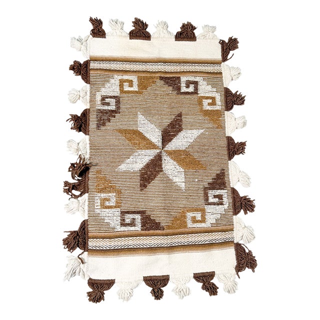 Vintage 1970s Brown & Cream Geometric Woven Southwesters Boho Wall Hanging With Oversized Tassels For Sale