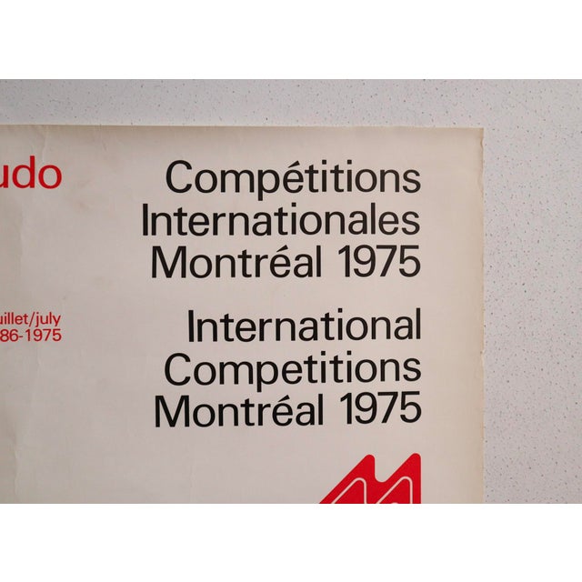 Modern 1975 Martial Arts Poster - Cojo - Judo International Competitions 1975 For Sale - Image 3 of 5