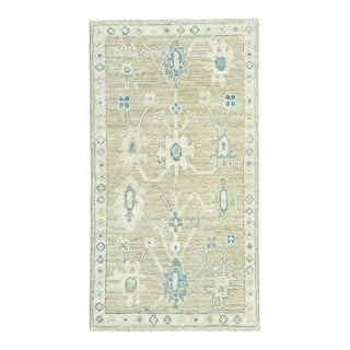 Oushak Rug 2'2" x 4' For Sale