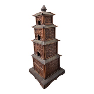 Vintage Rattan Pagoda Birdhouse or Decorative Accessory For Sale