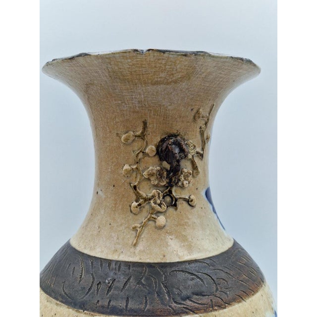 Antique Chinese Nanjing White and Blue Crackleware Vase, Late 19th Century For Sale - Image 9 of 18