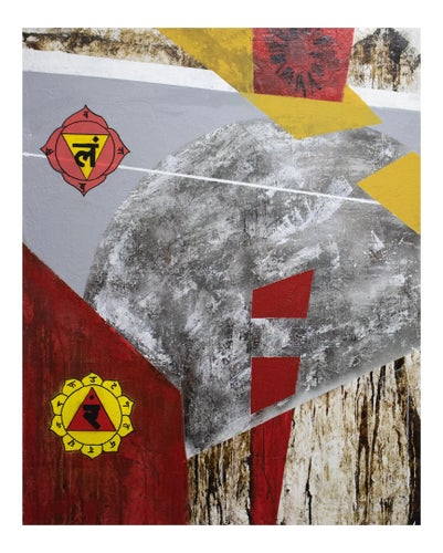 Irakli Kavtaradze (Akuna), Chakra 1, 2020, Mixed Media on Canvas