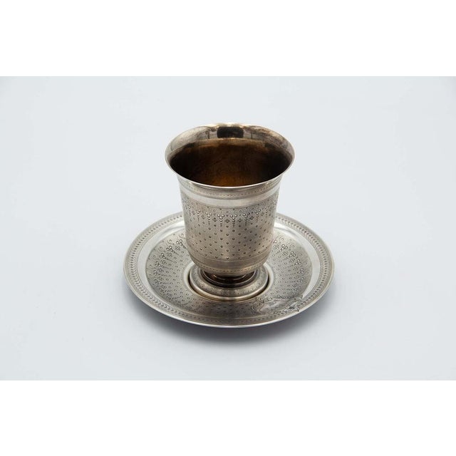 Guilloche Silver Cup and Plate, Set of 2 For Sale - Image 4 of 4